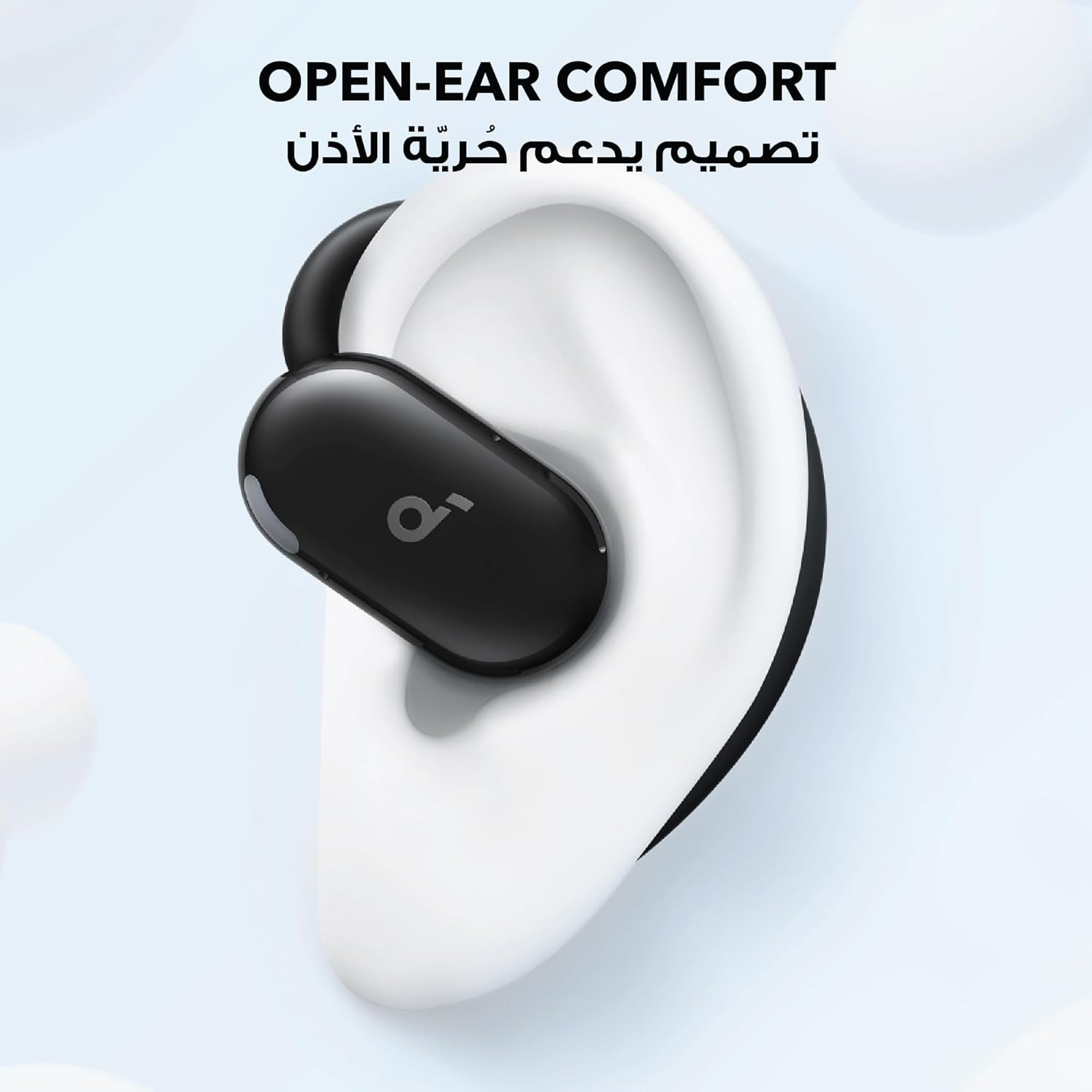 Soundcore V20i by Anker Open-Ear Headphones Adjustable Ear Hooks Ultra-Comfort A3876H11