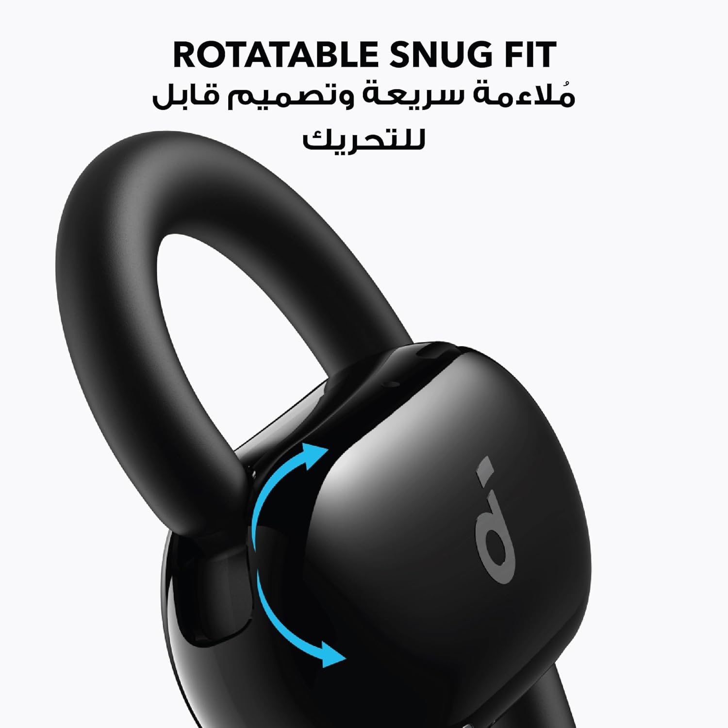 Soundcore V20i by Anker Open-Ear Headphones Adjustable Ear Hooks Ultra-Comfort A3876H11