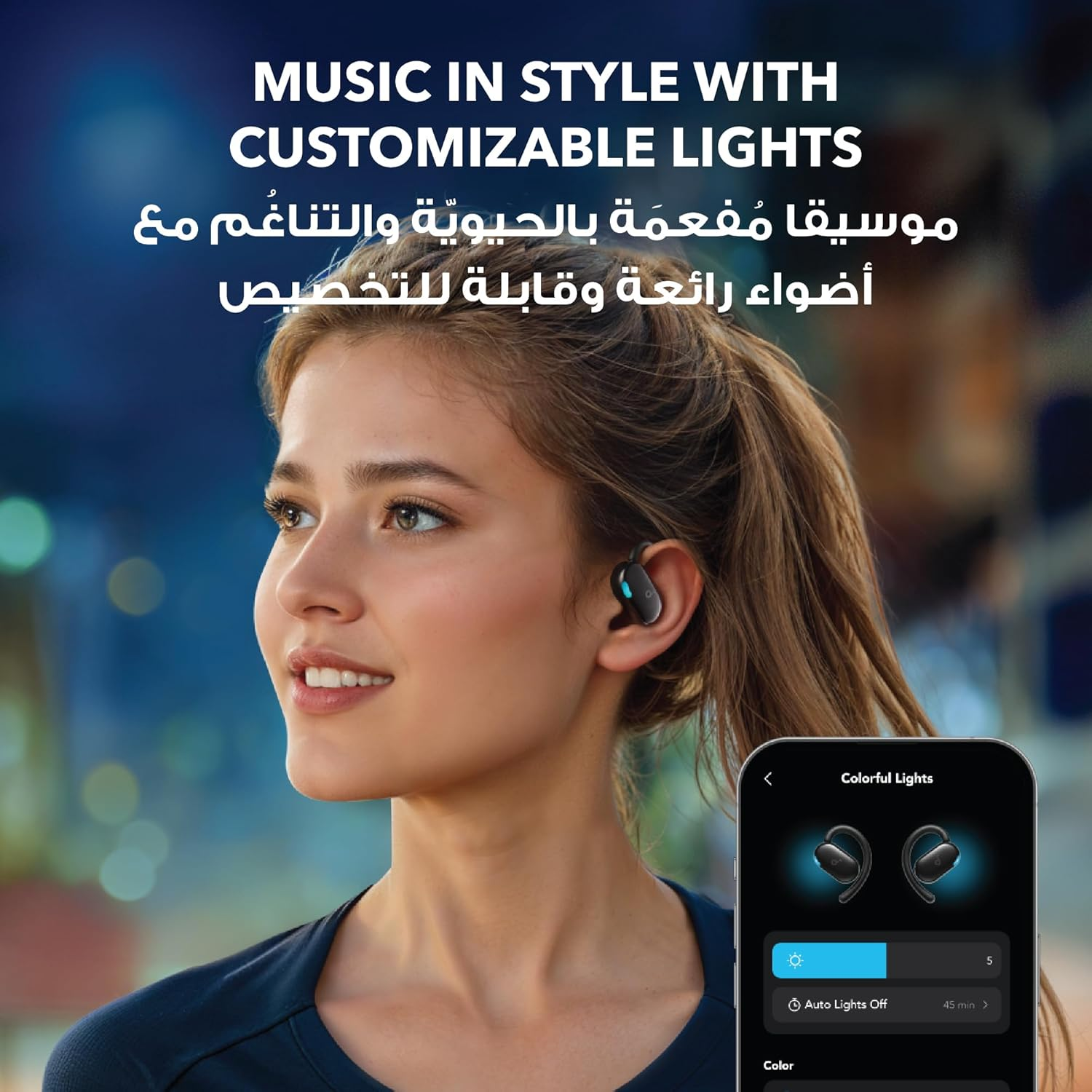 Soundcore V20i by Anker Open-Ear Headphones Adjustable Ear Hooks Ultra-Comfort A3876H11