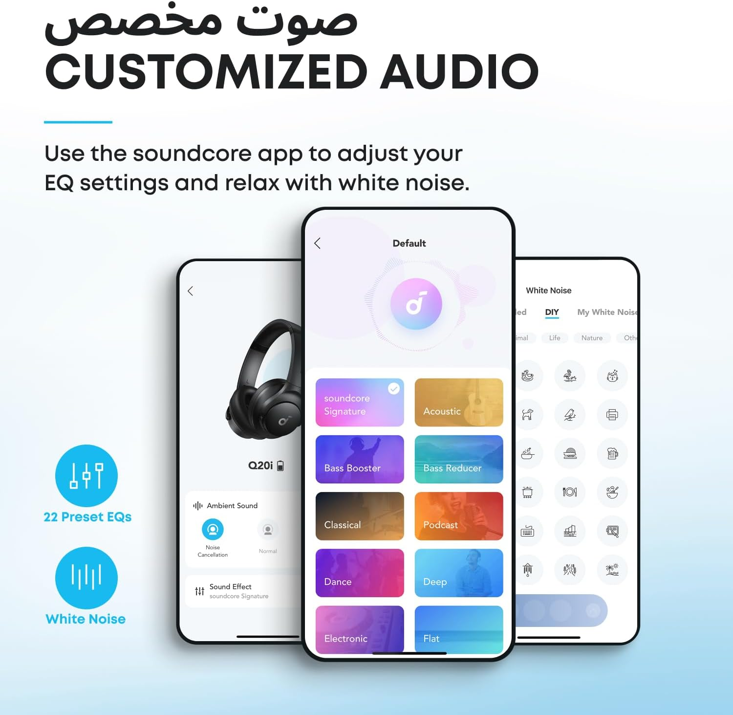 Soundcore by Anker Q20i Hybrid ANC Headphones Wireless Over-Ear Bluetooth 44H
