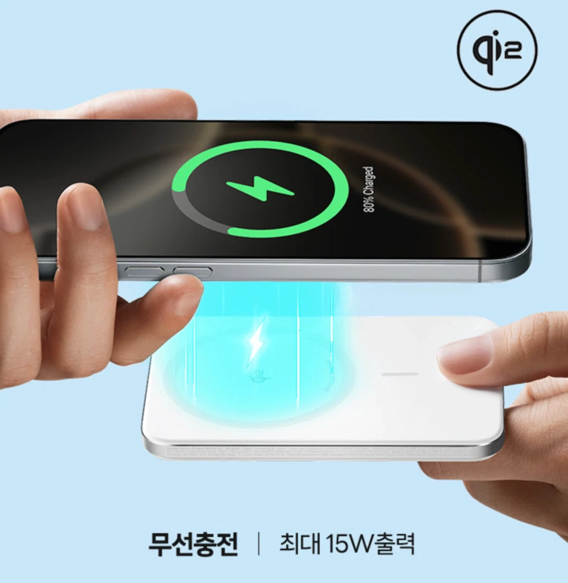 Anker Nano PB 5000 mAH MagGo A1665H11  (WHITE)