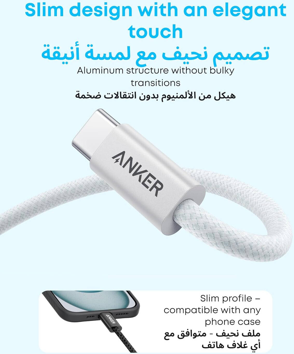 Anker Zolo USB-A to C Braided 6ft-White-A8052H22