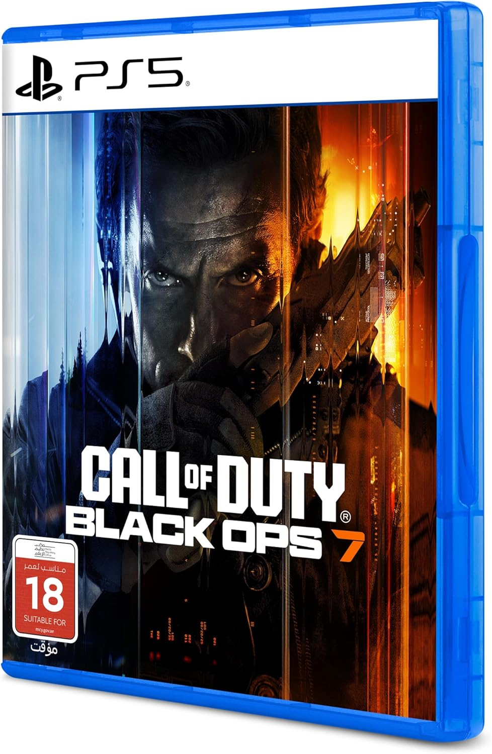 PS5.G CALL OF DUTY BLACK OPS 7
