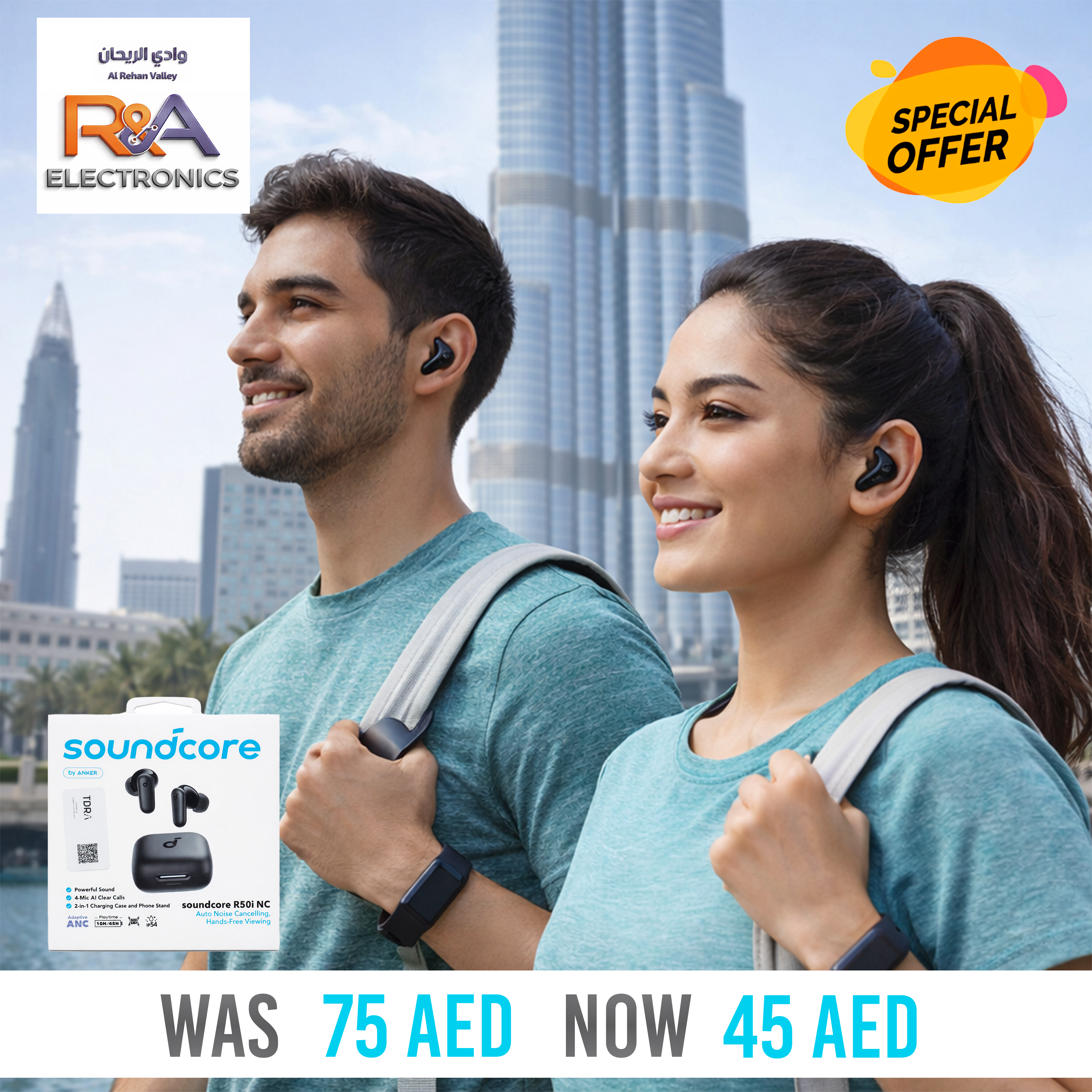 سماعات Soundcore R50i NC لاسلكية مع إلغاء الضوضاء التكيفي ANC – من Anker