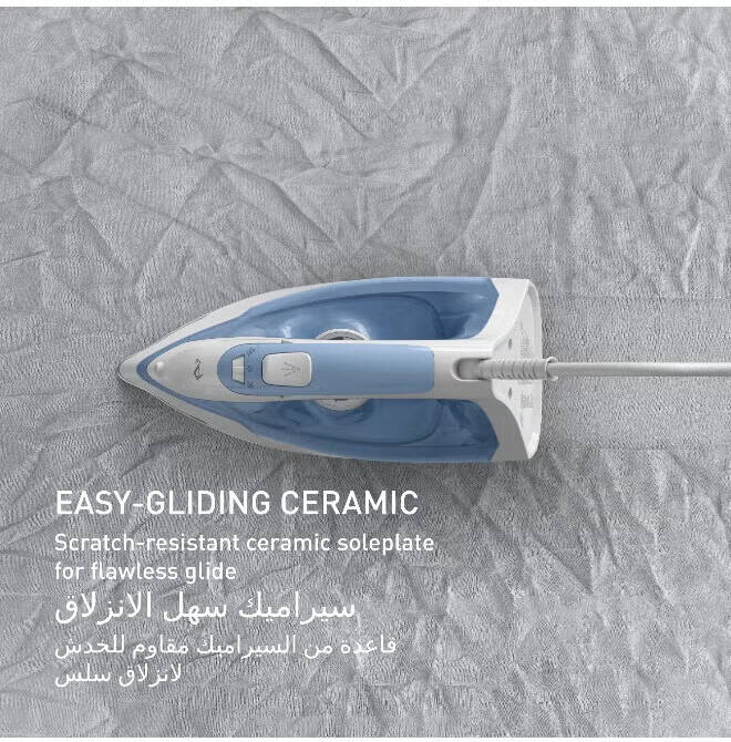 Tefal Virtuo 30 Steam Iron 2000w Fv2c41G0