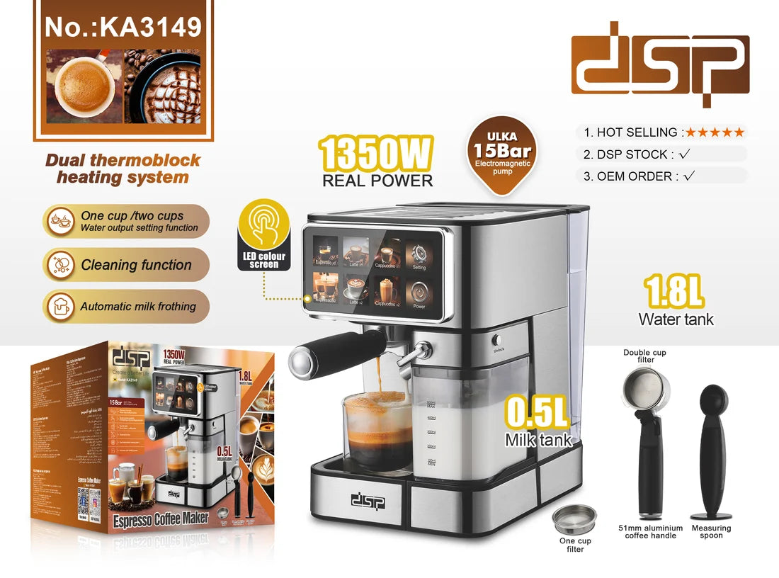 ماكينة صنع القهوة DSP Espresso بقوة 1350W ومضخة 15 بار وخزان ماء 1.8 لتر مع رغوة الحليب موديل KA3149