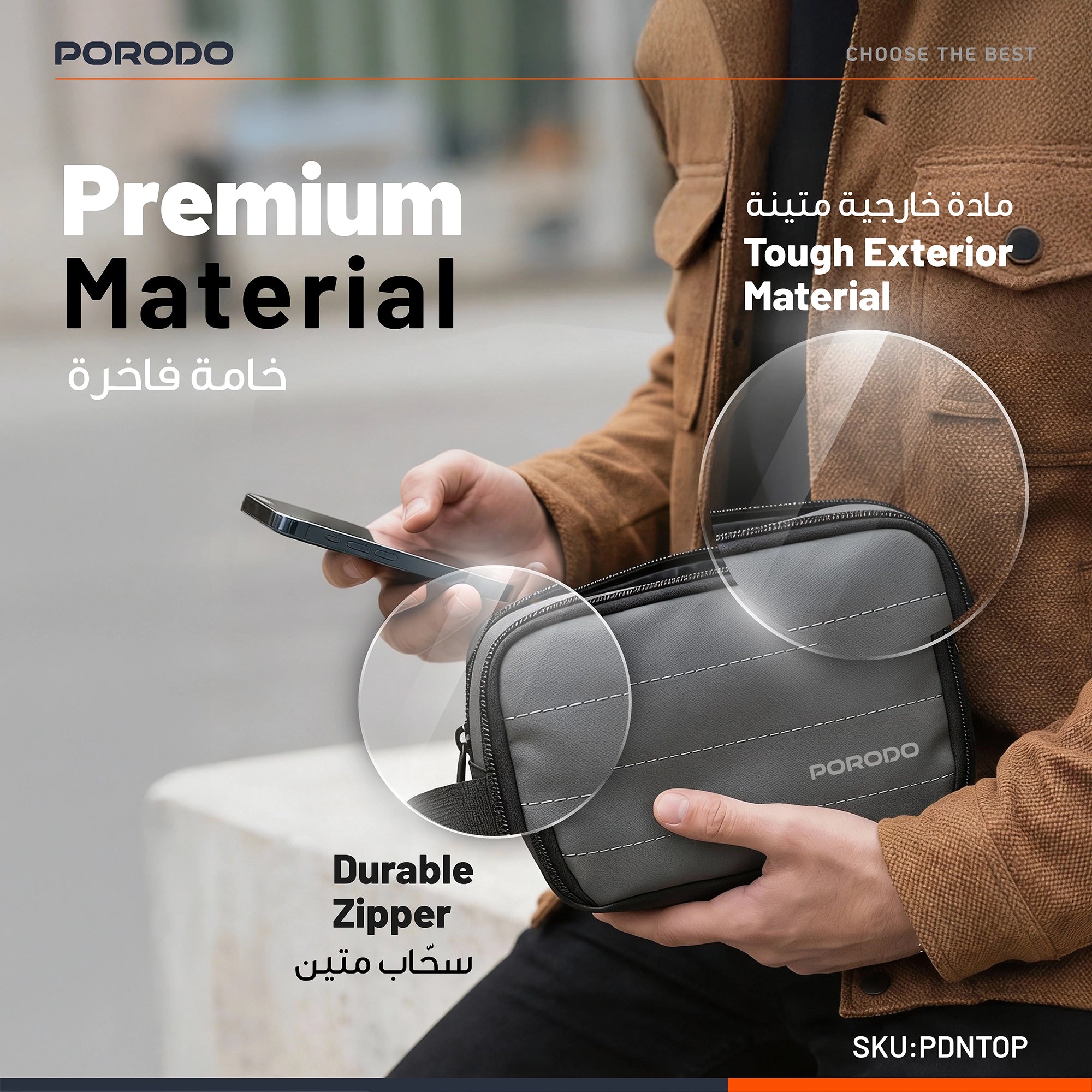 منظم إكسسوارات إلكترونية للسفر بجيوب متعددة وسحاب متين – بورودو