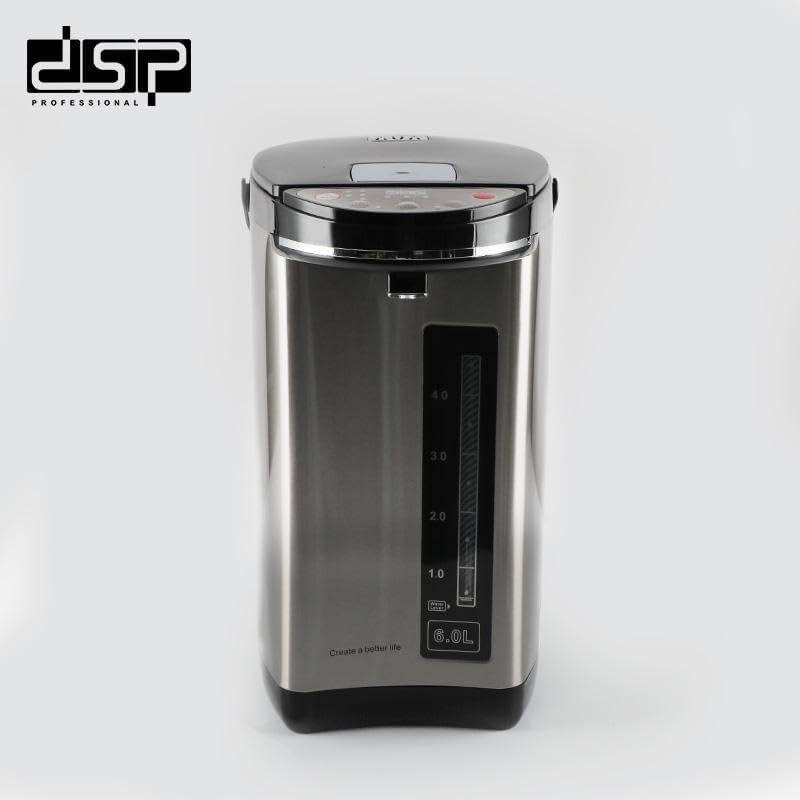 غلاية كهربائية متعددة الوظائف DSP KK1258 مع موزع مياه وشاشة LED رقمية