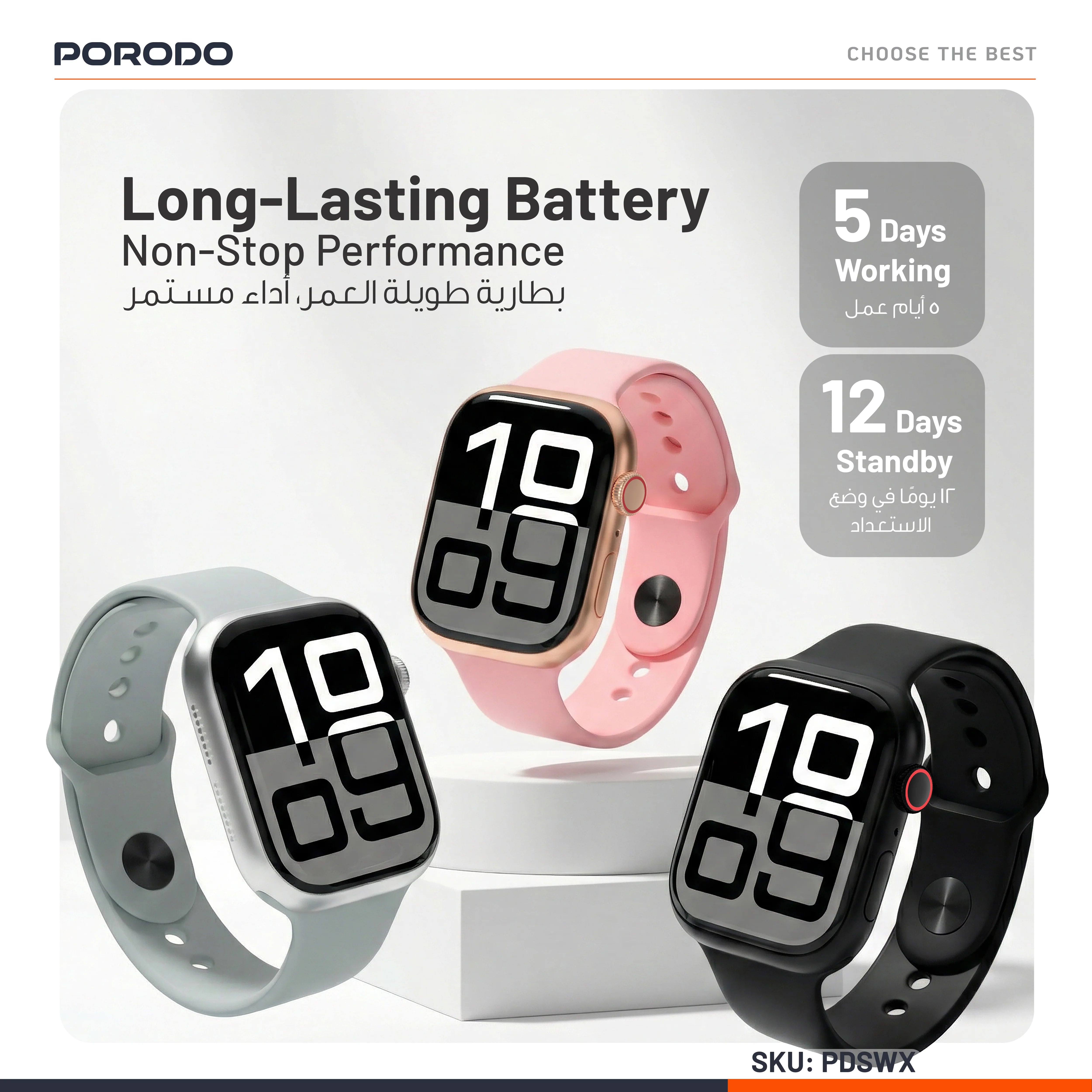 Porodo Aerofit 2.01" Sport Smartwatch with Health Monitoring Sensors