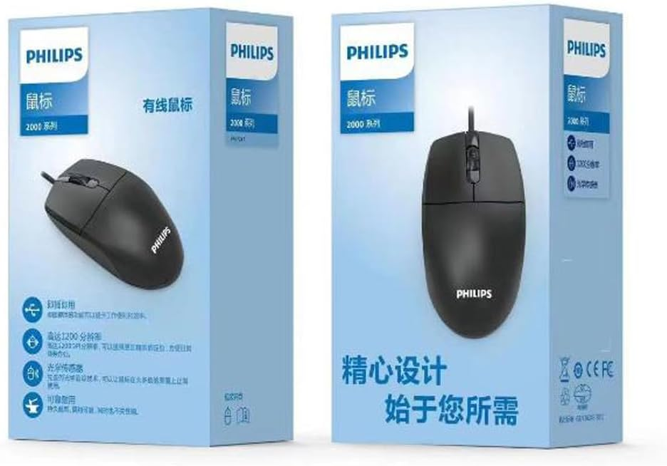 PHILIPS MOUSE SPK7247