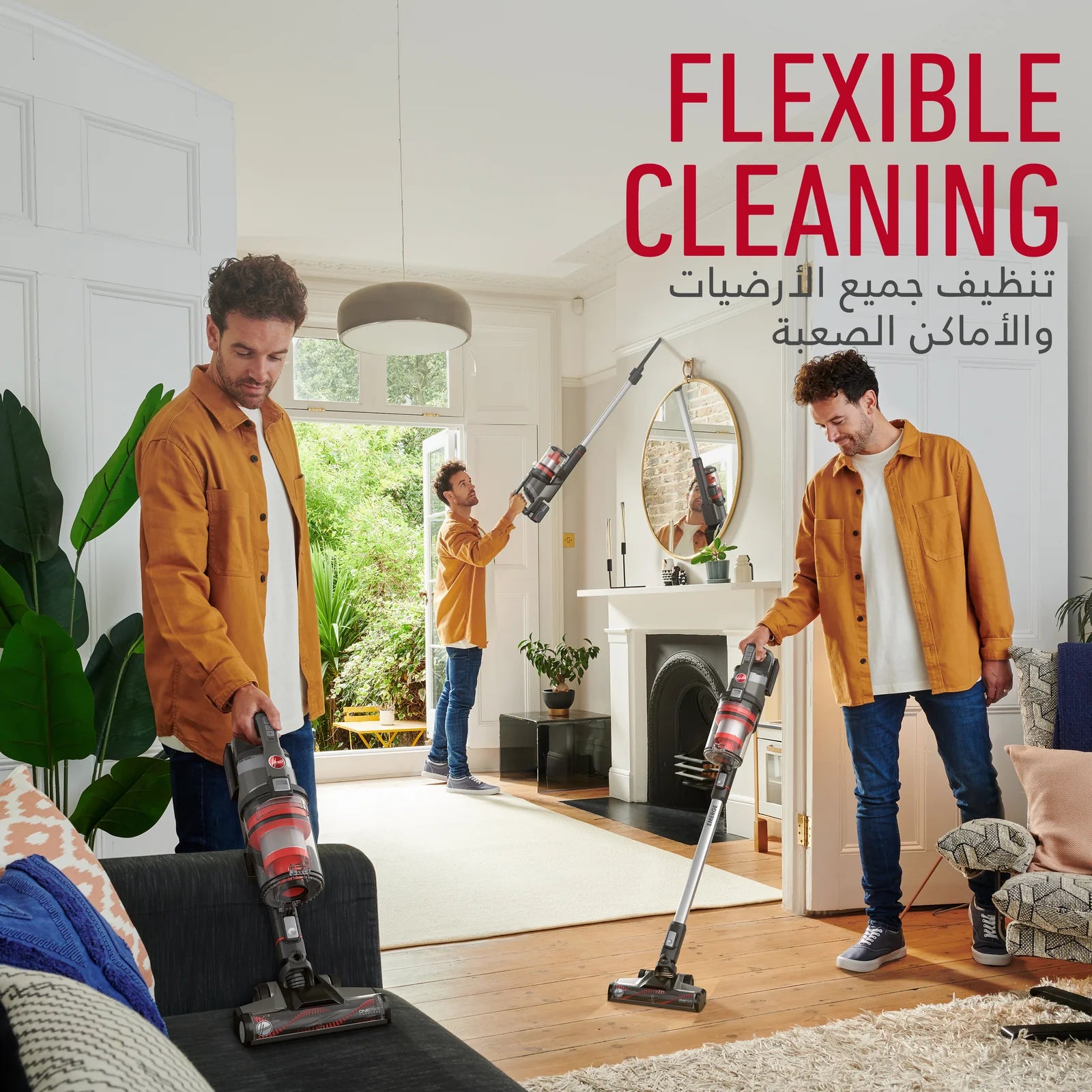 Hoover Emerge Cordless Stick Vacuum Cleaner 40 Min Strong Suction For Carpet & Hard Floors (CLSV-VPME)