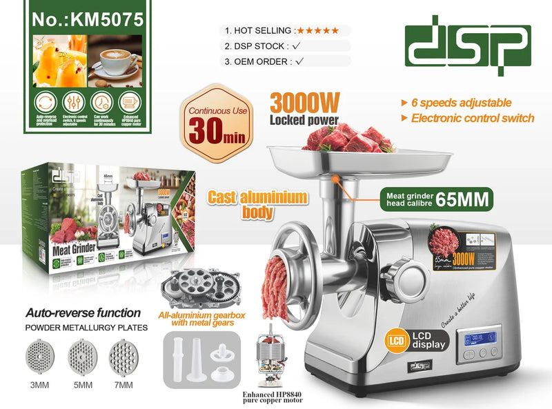DSP Electric Meat Grinder Automatic KM5075 3 Types Of Blades For Coarse And Fine Grinding Of Meat Power 3000W-3