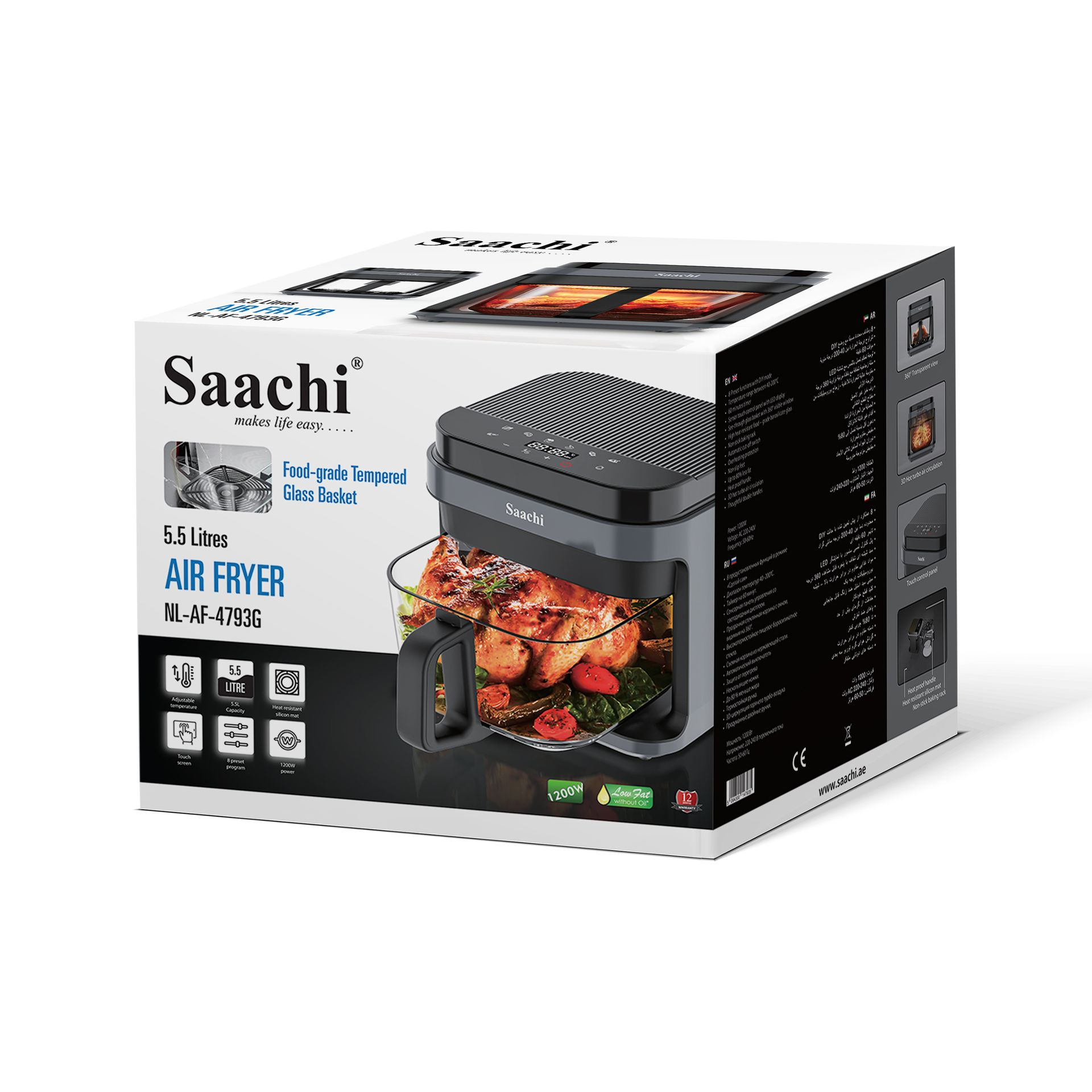 Saachi 5.5-Litres Air Fryer NL-AF-4793G
