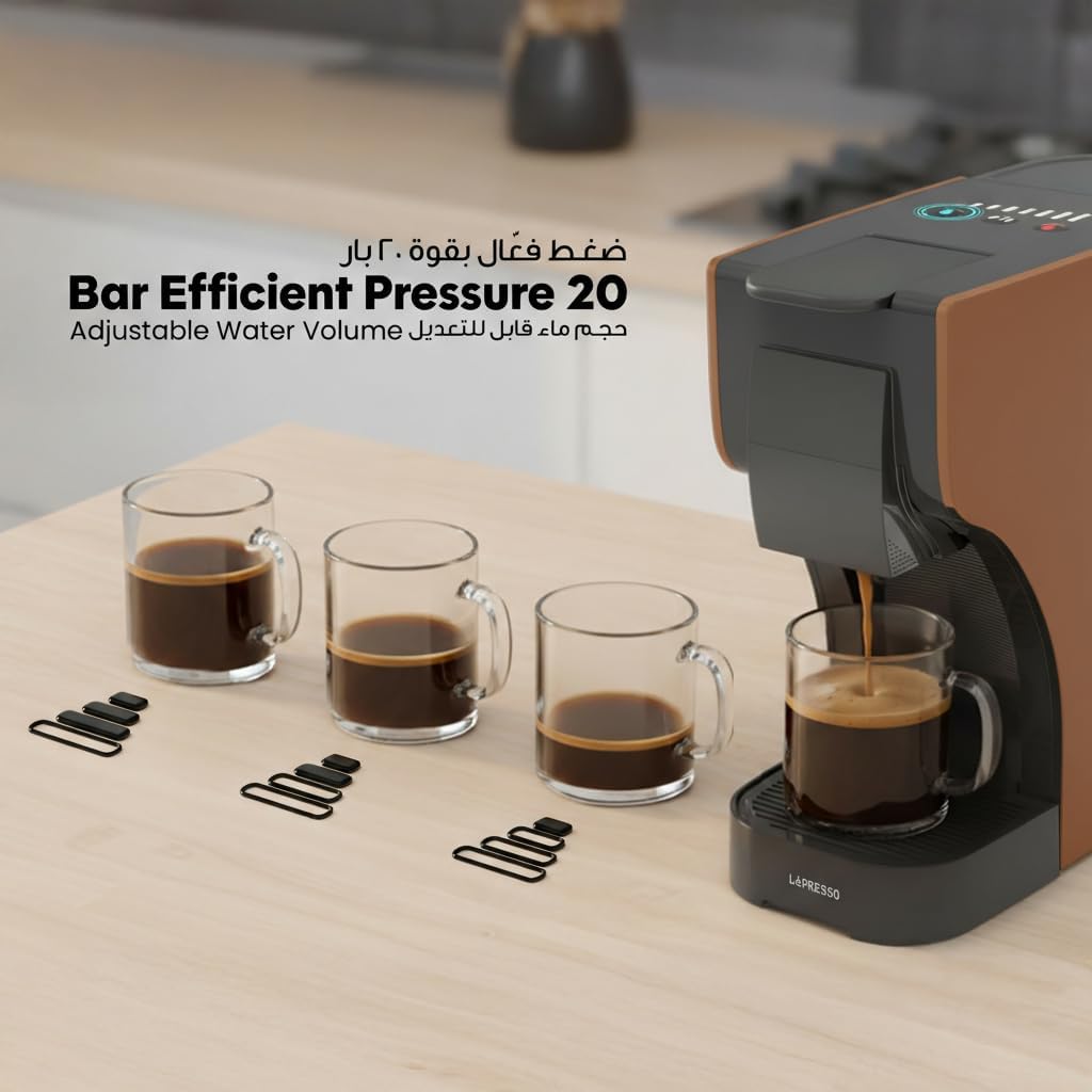 ماكينة قهوة كبسولات LePresso Trezza 3 في 1
