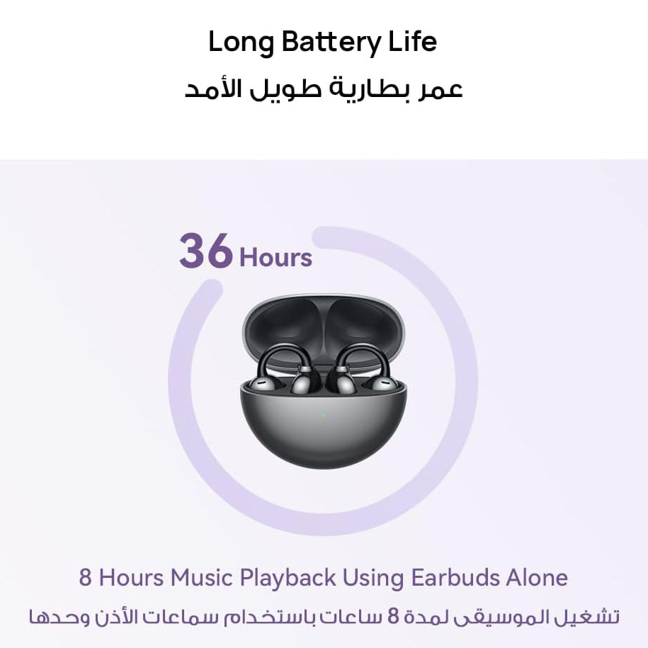 Huawei FreeClip Open-Ear Wireless Earbuds – Black