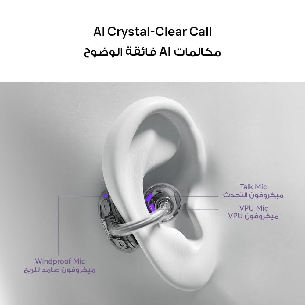 Huawei FreeClip Open-Ear Wireless Earbuds – Black