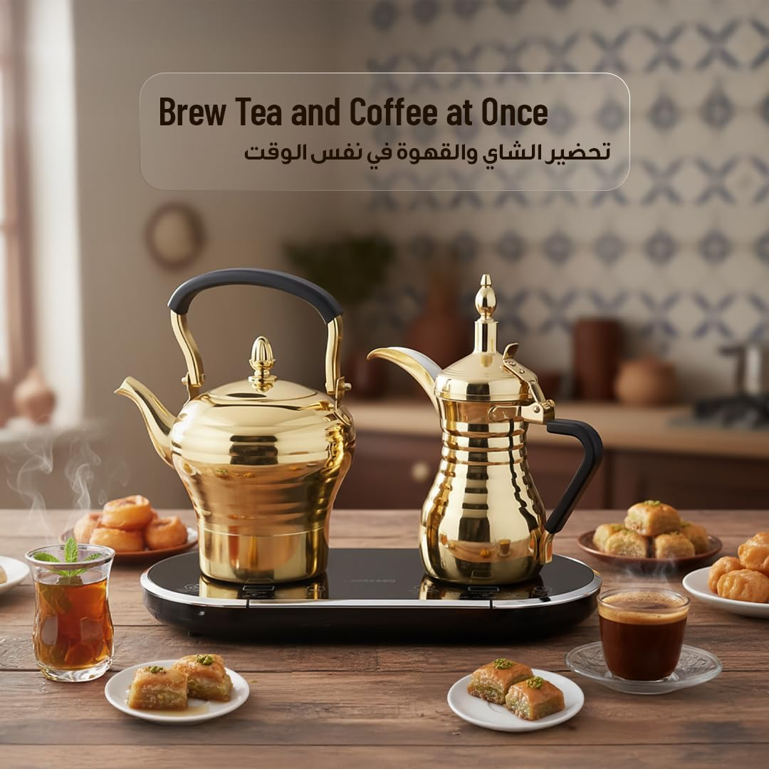 LePresso Dallah Electrical Arabic Coffee and Tea Maker 1600W