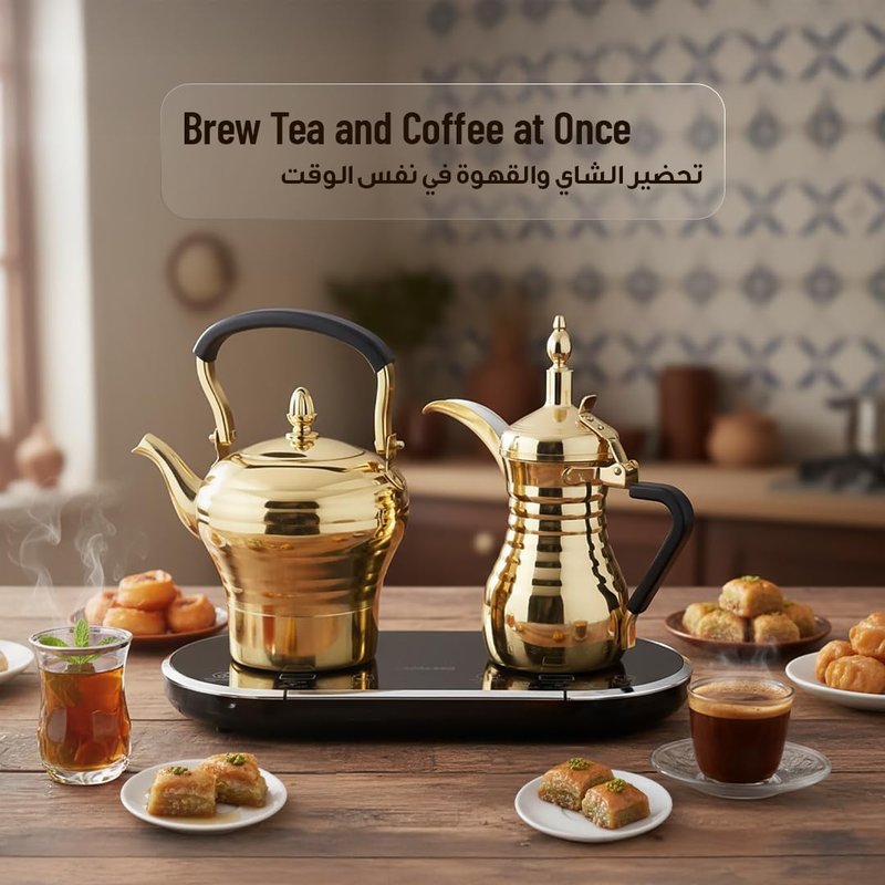 LePresso Dallah Electrical Arabic Coffee and Tea Maker 1600W