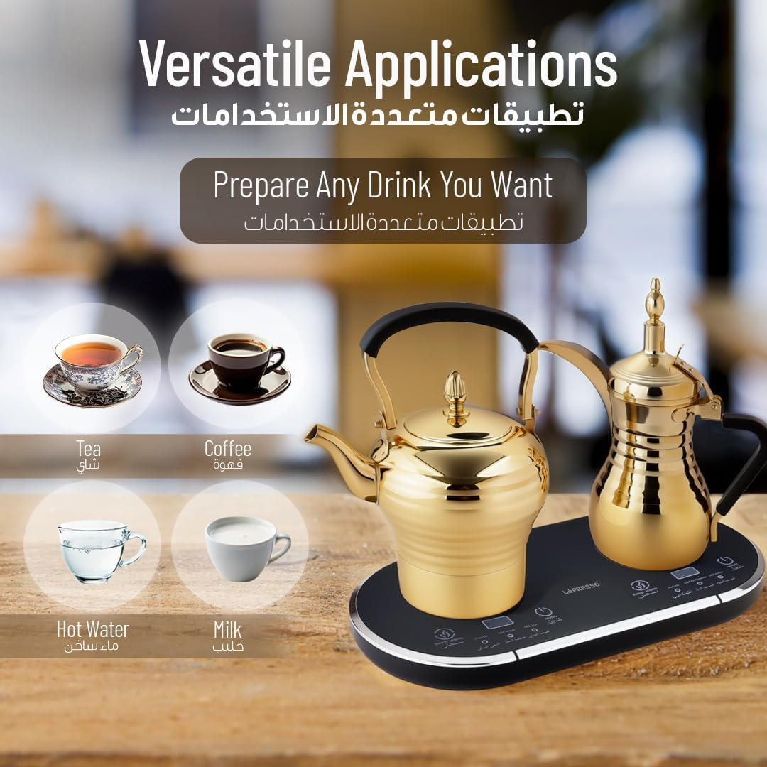 LePresso Dallah Electrical Arabic Coffee and Tea Maker 1600W