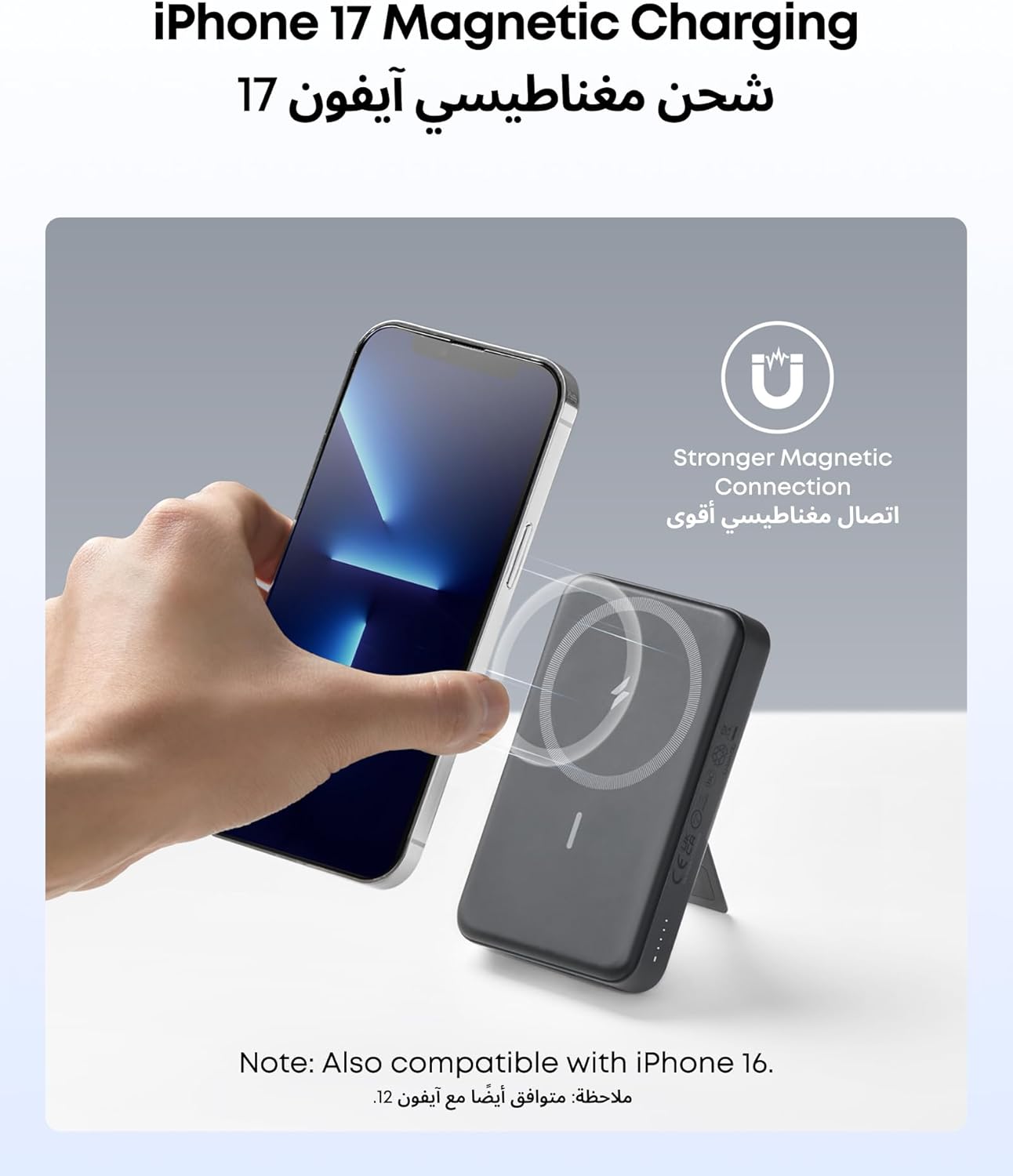 Anker 633 MagGo Wireless Charger B25A72 (Black)