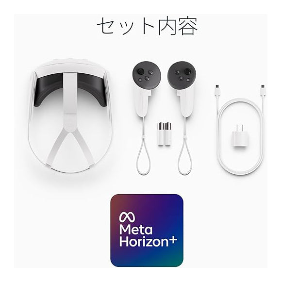 Meta Quest 3 VR Headset 512GB Mixed Reality & Virtual Reality Gaming System – White