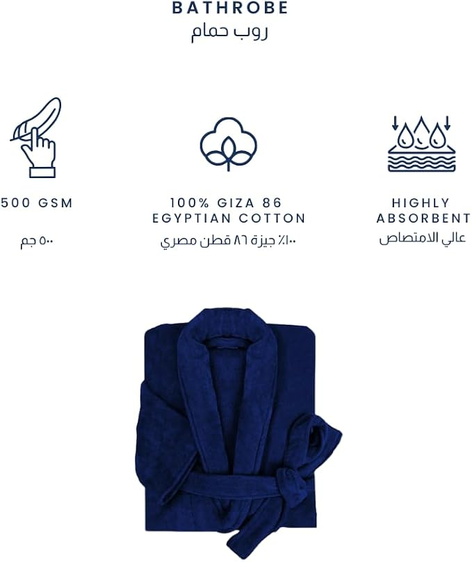 Ariika Bathrobe  (navy blue)