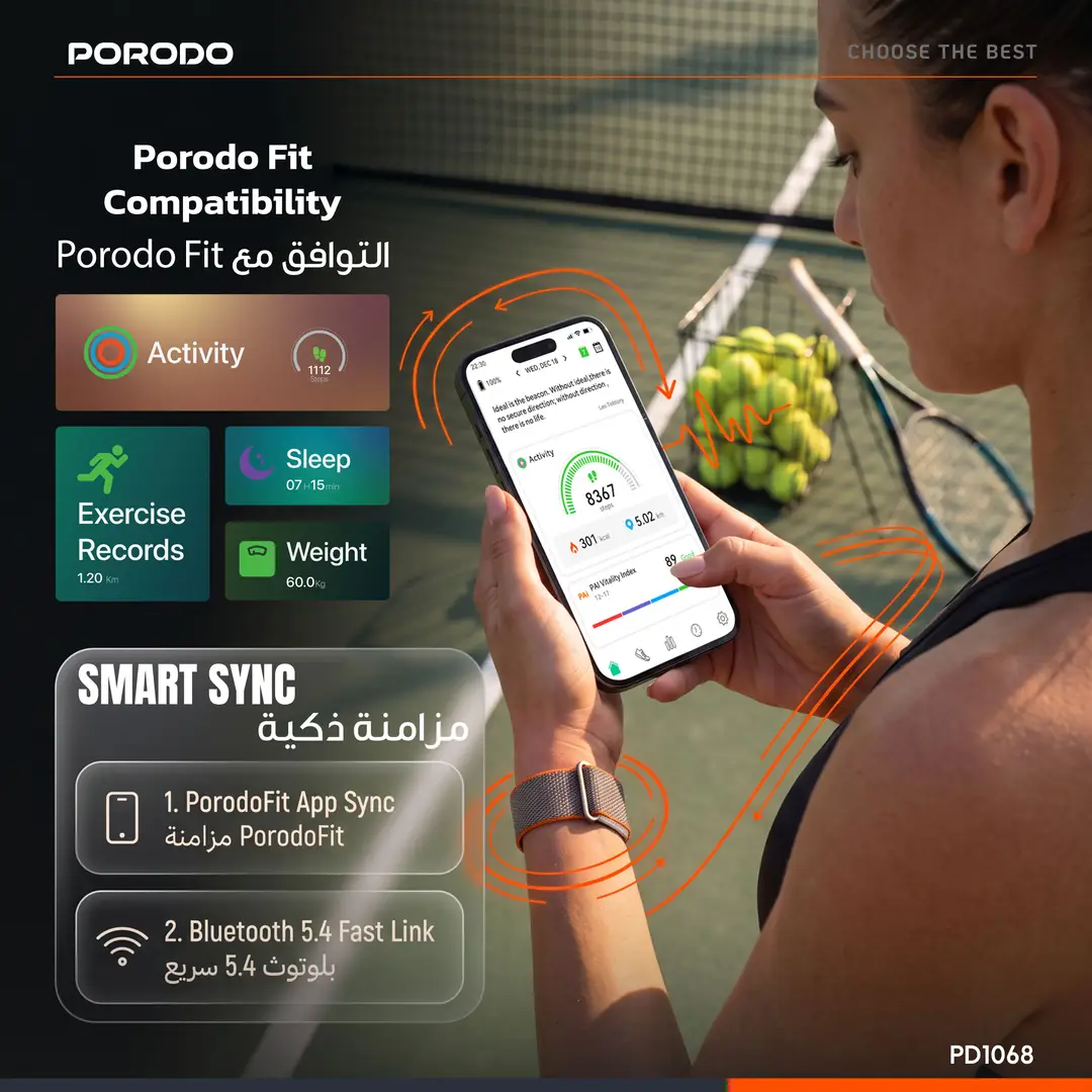 Porodo TrackFit Evo Smart Health Tracking Band with Adjustable & Durable Strap BLUE