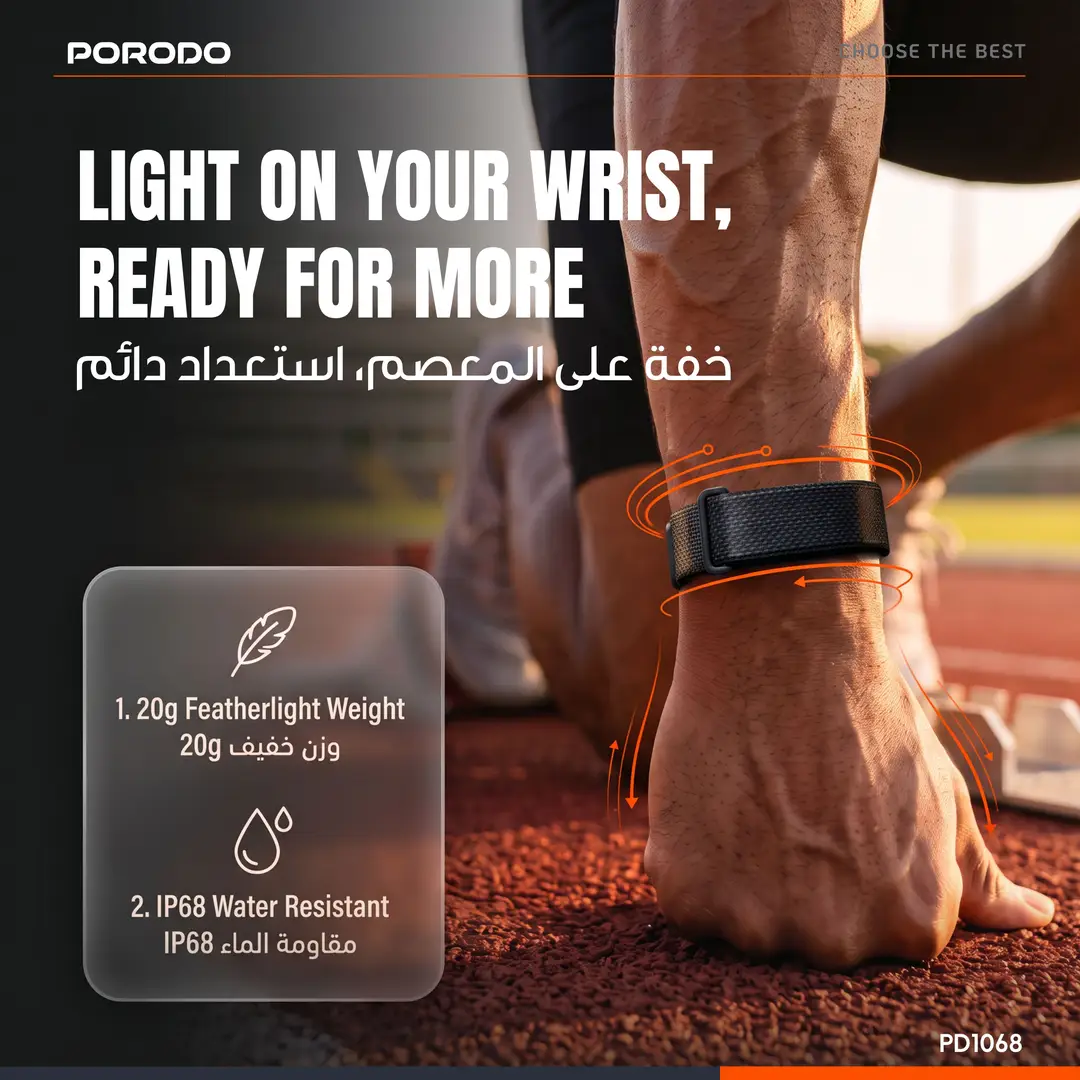Porodo TrackFit Evo Smart Health Tracking Band with Adjustable & Durable Strap BLACK