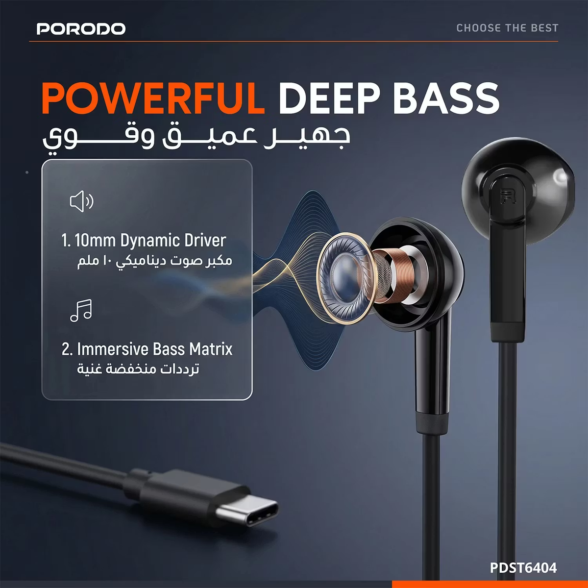 Porodo Soundtec Wired Type C Semi In Ear Earphone with Mic - Black