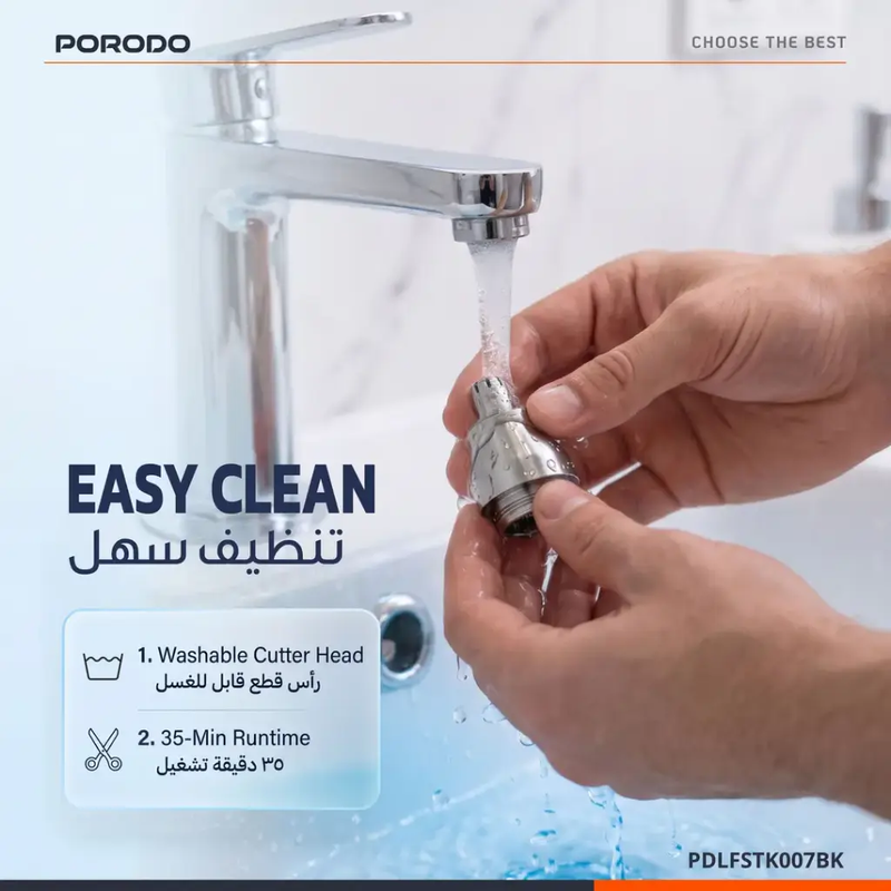 Porodo Lifestyle Nexa Mini Nose Trimmer Black Pdlfstk007Bk