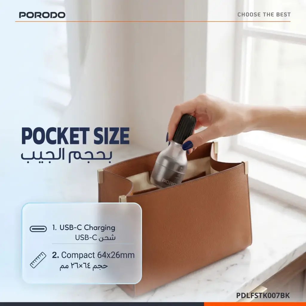 Porodo Lifestyle Nexa Mini Nose Trimmer Black Pdlfstk007Bk