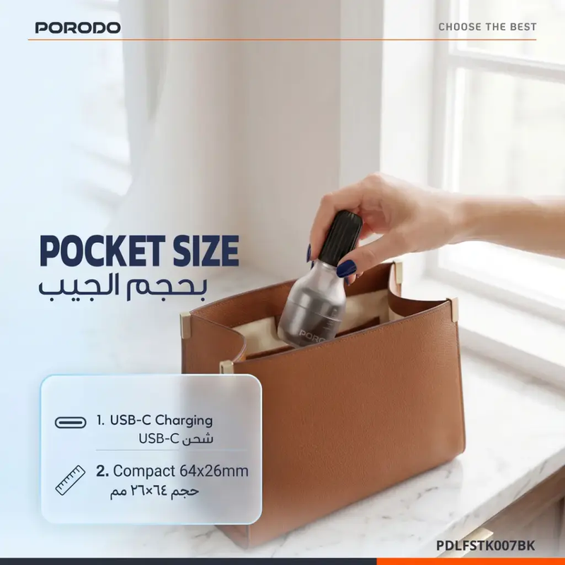 Porodo Lifestyle Nexa Mini Nose Trimmer Black Pdlfstk007Bk