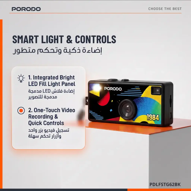 Porodo Lifestyle Memo Thumb-Sized Digital Camera with TF Card Support BLACK