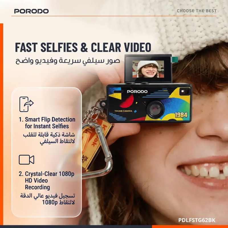 Porodo Lifestyle Memo Thumb-Sized Digital Camera with TF Card Support BLACK