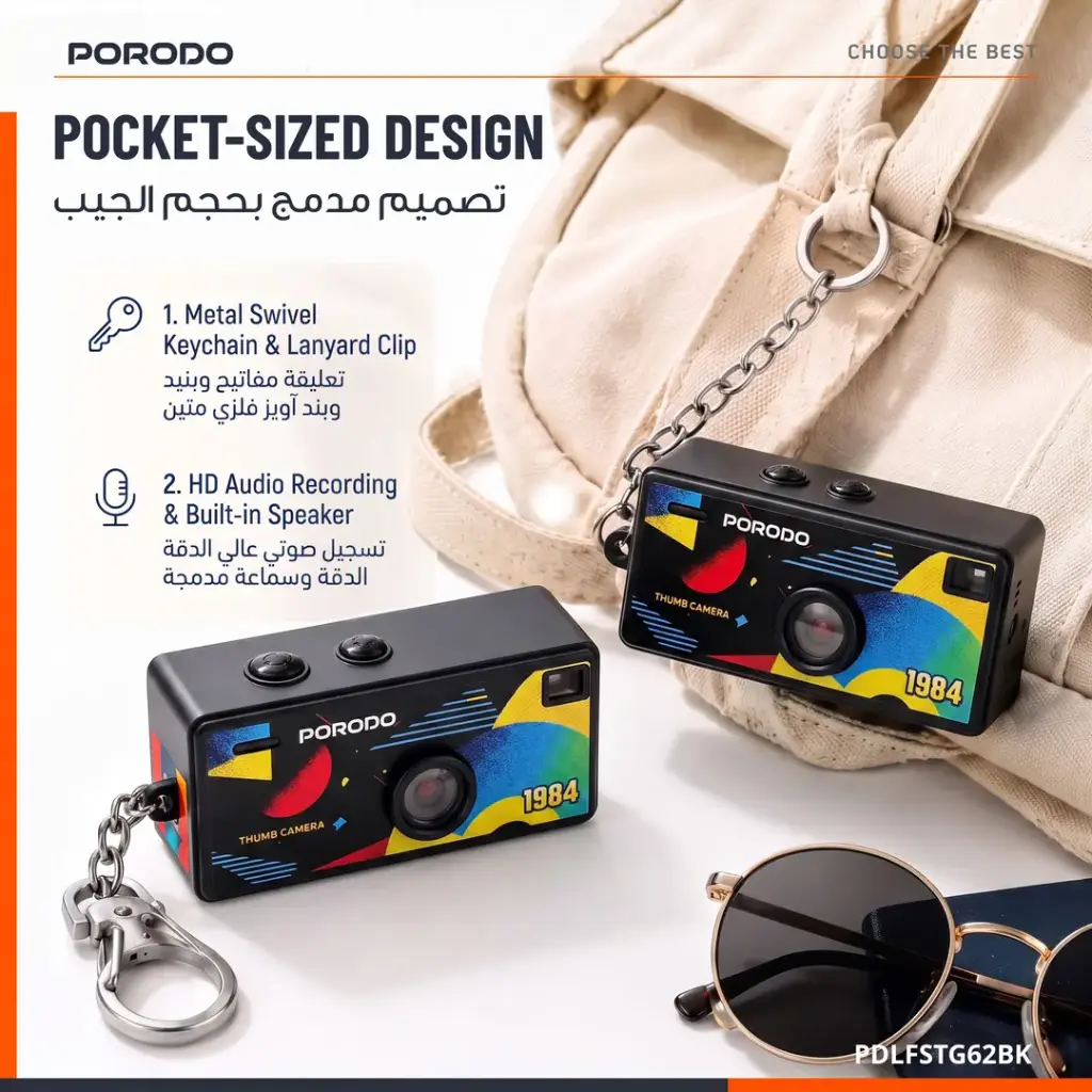 Porodo Lifestyle Memo Thumb-Sized Digital Camera with TF Card Support BLACK
