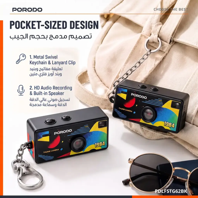 Porodo Lifestyle Memo Thumb-Sized Digital Camera with TF Card Support BLACK