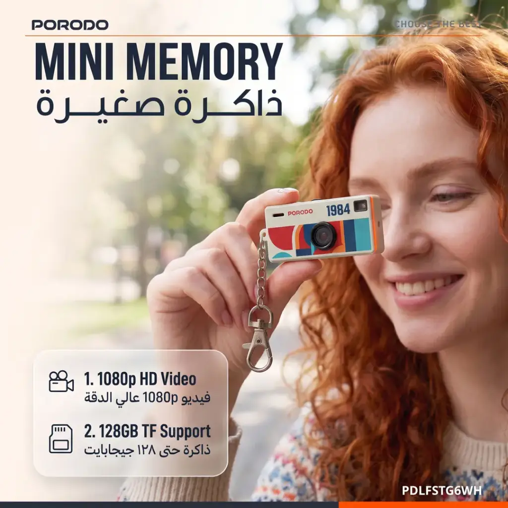 Porodo Lifestyle Memo Thumb-Sized Digital Camera with TF Card Support WHITE