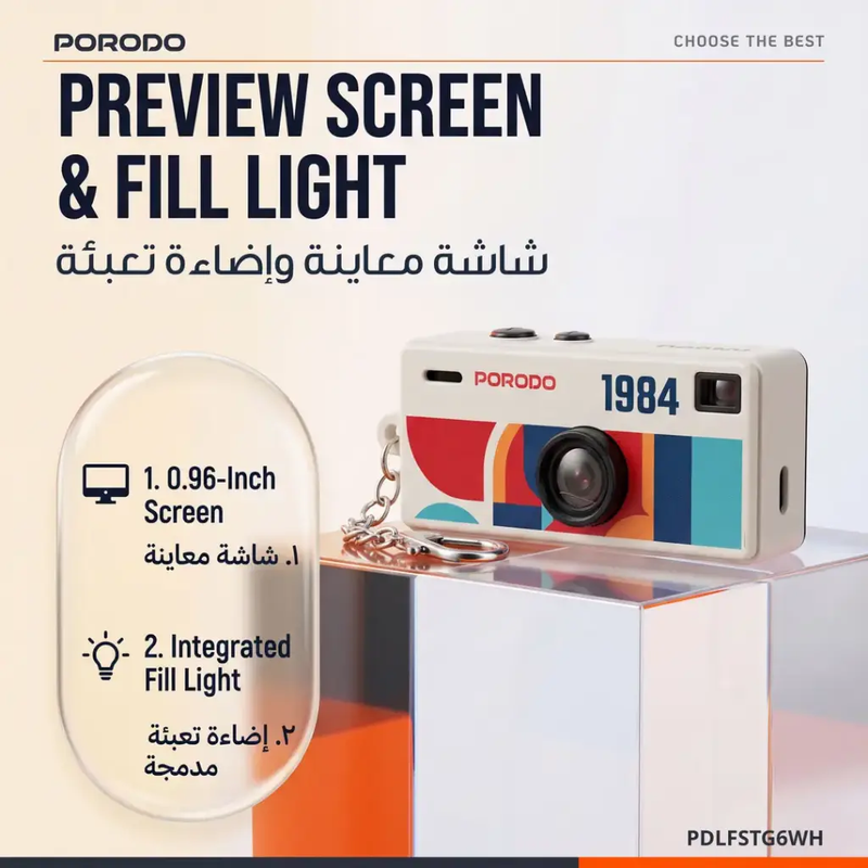 Porodo Lifestyle Memo Thumb-Sized Digital Camera with TF Card Support WHITE