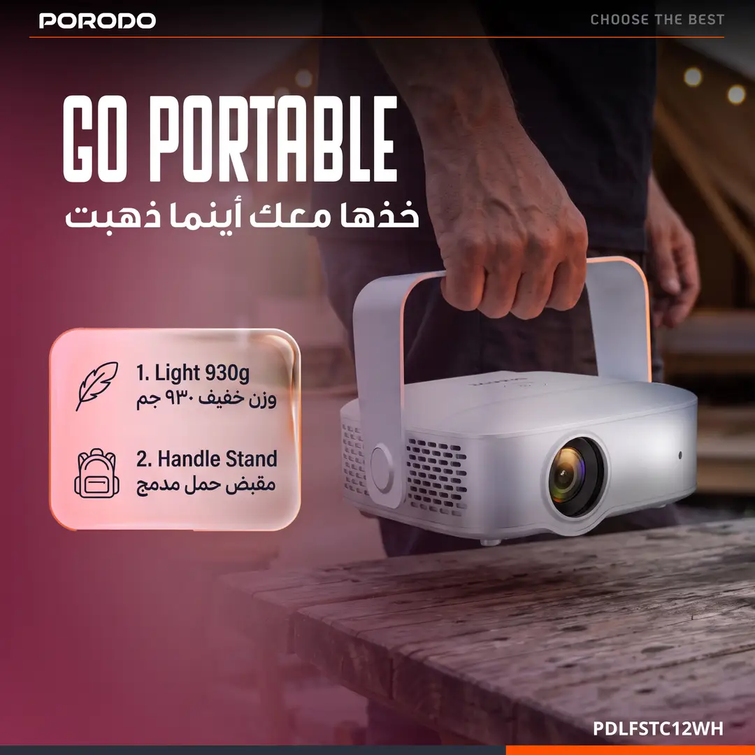 PORODO LIFESTYLE 150 LUMENS PROJECTOR WITH 1+8GB-WHITE