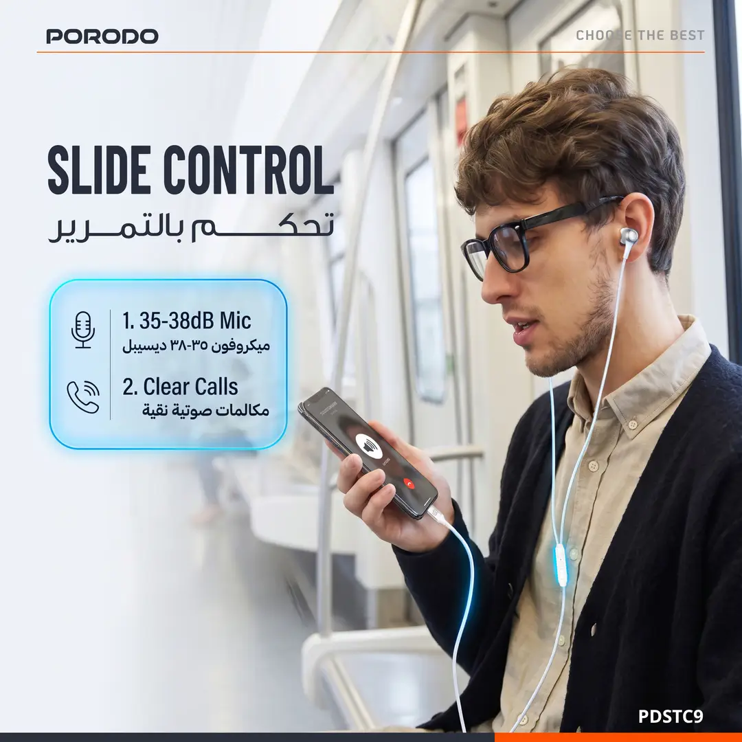 Porodo Soundtec In Ear Wired Earphones - Type C (WHITE)