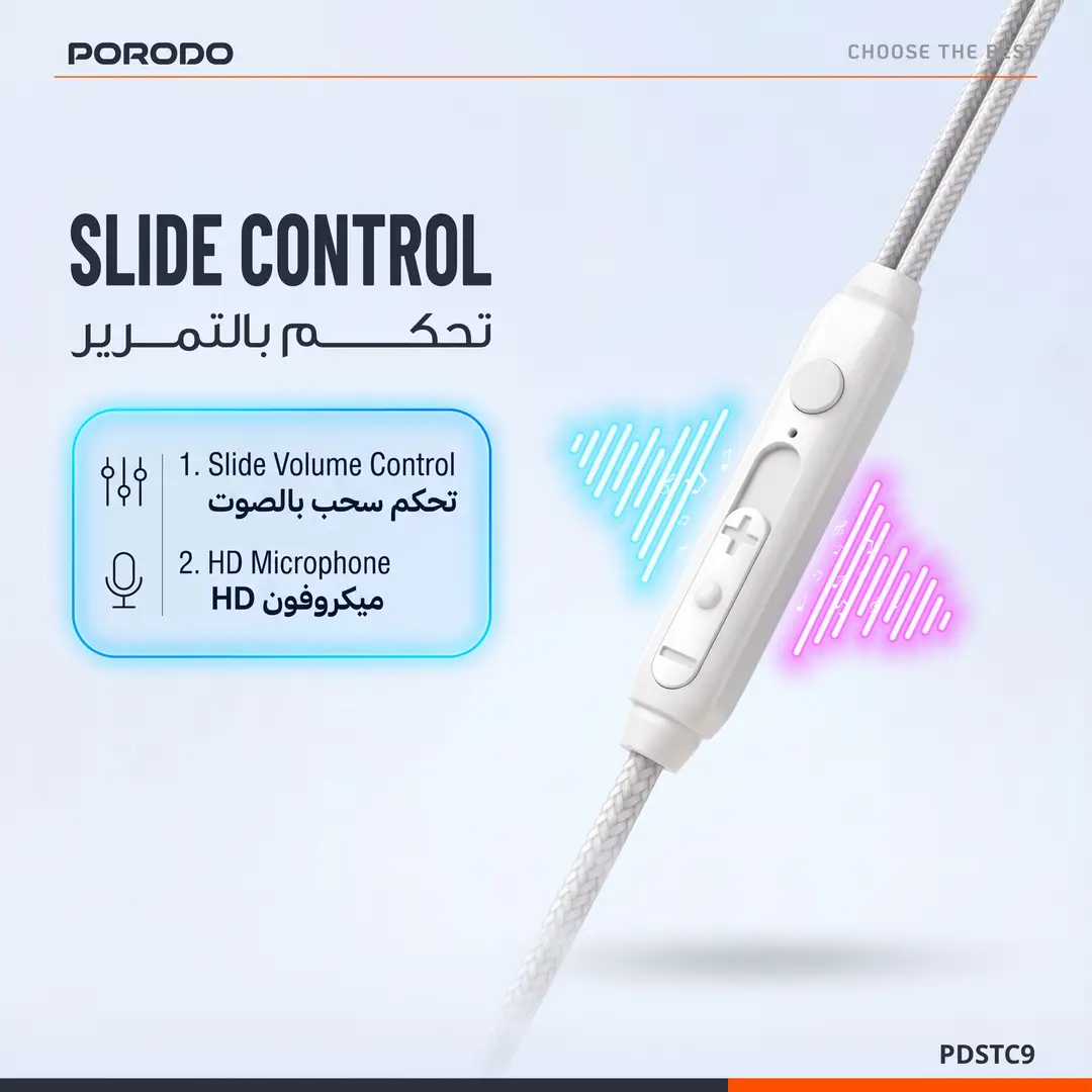 Porodo Soundtec In Ear Wired Earphones - Type C (WHITE)