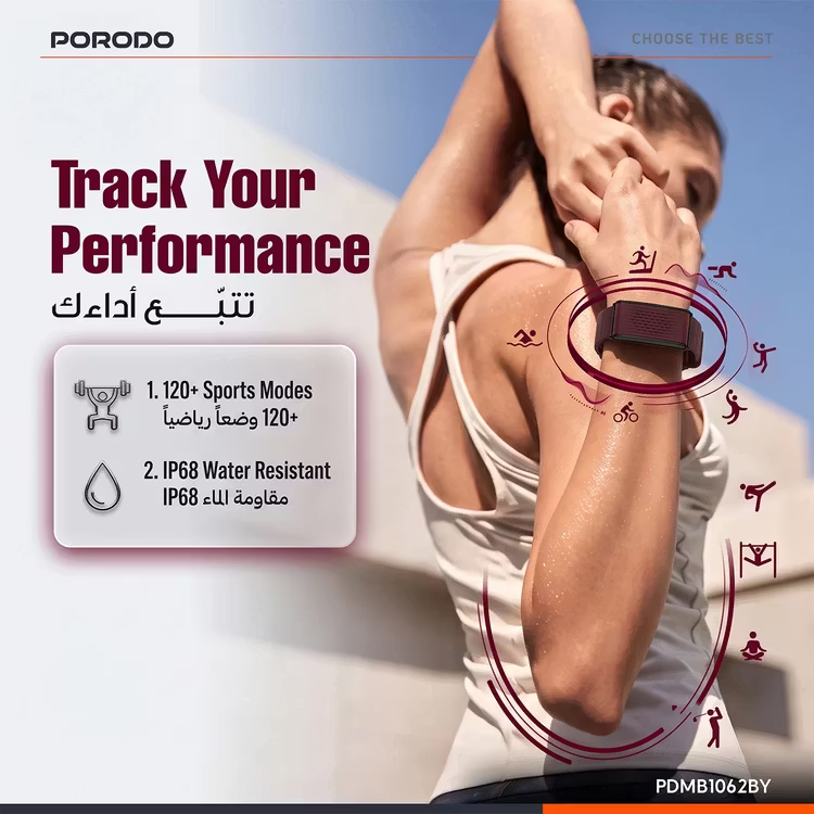 PORODO Screenless Magnetic Fitband Fitness STRAP BURGANDY