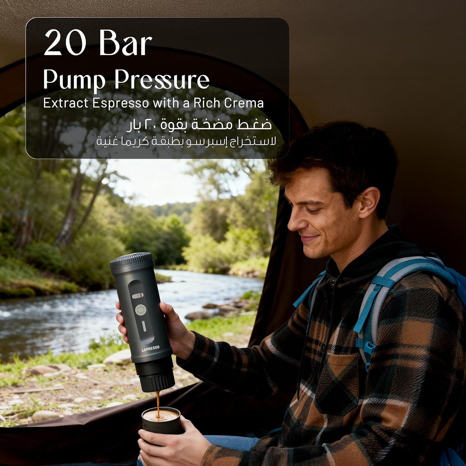 LEPRESSO CafeCruz PORTABLE 2-IN-1 21 BAR ESPRESSO MAKER