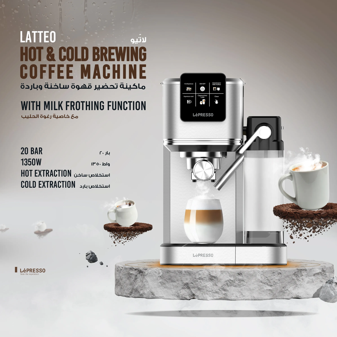 LePresso Latteo 20 Bar Espresso Coffee Maker with Milk Frother and Touch Display - Silver
