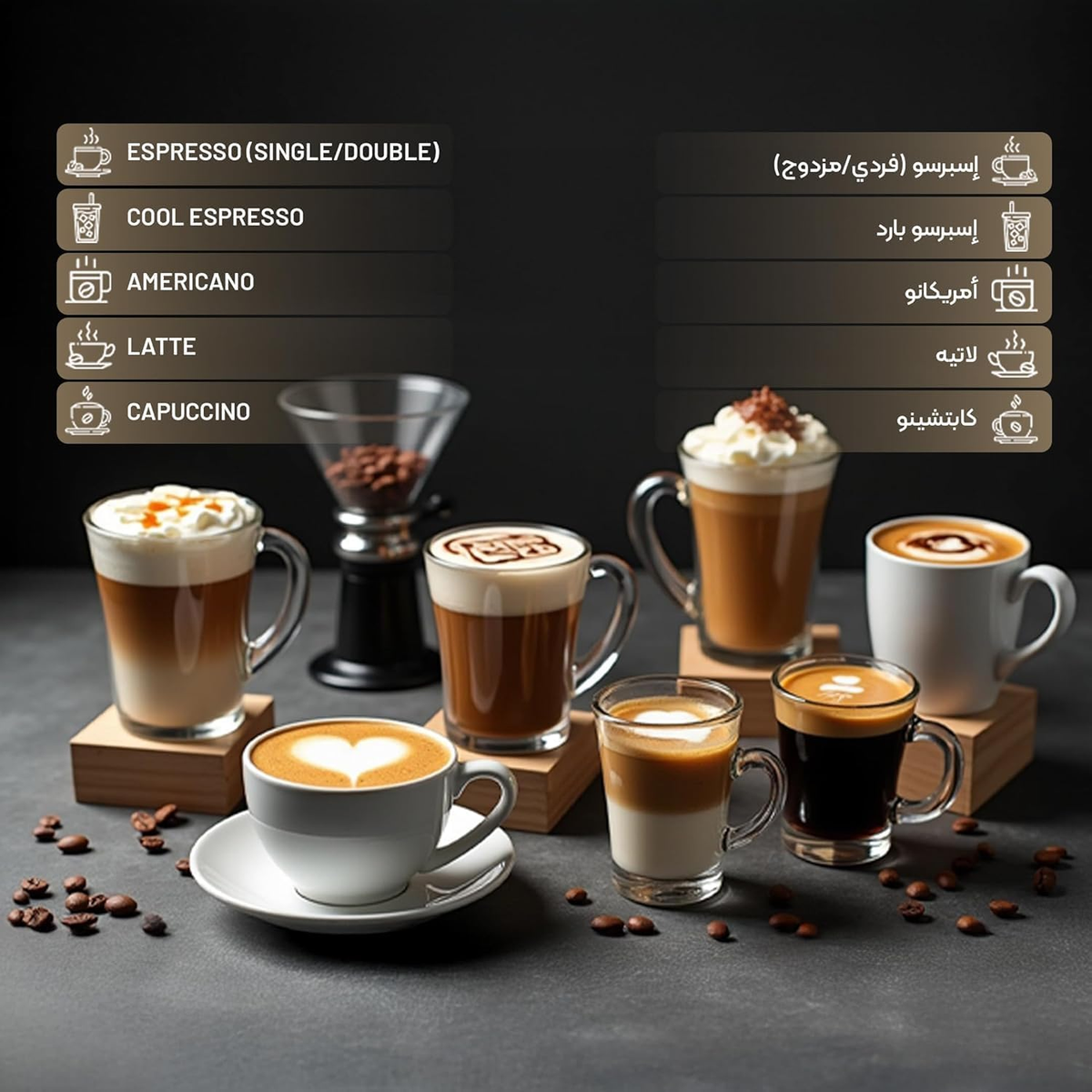 LePresso Réveil 20 Bar Espresso Coffee Maker with Milk Frother and Touch Display - Black