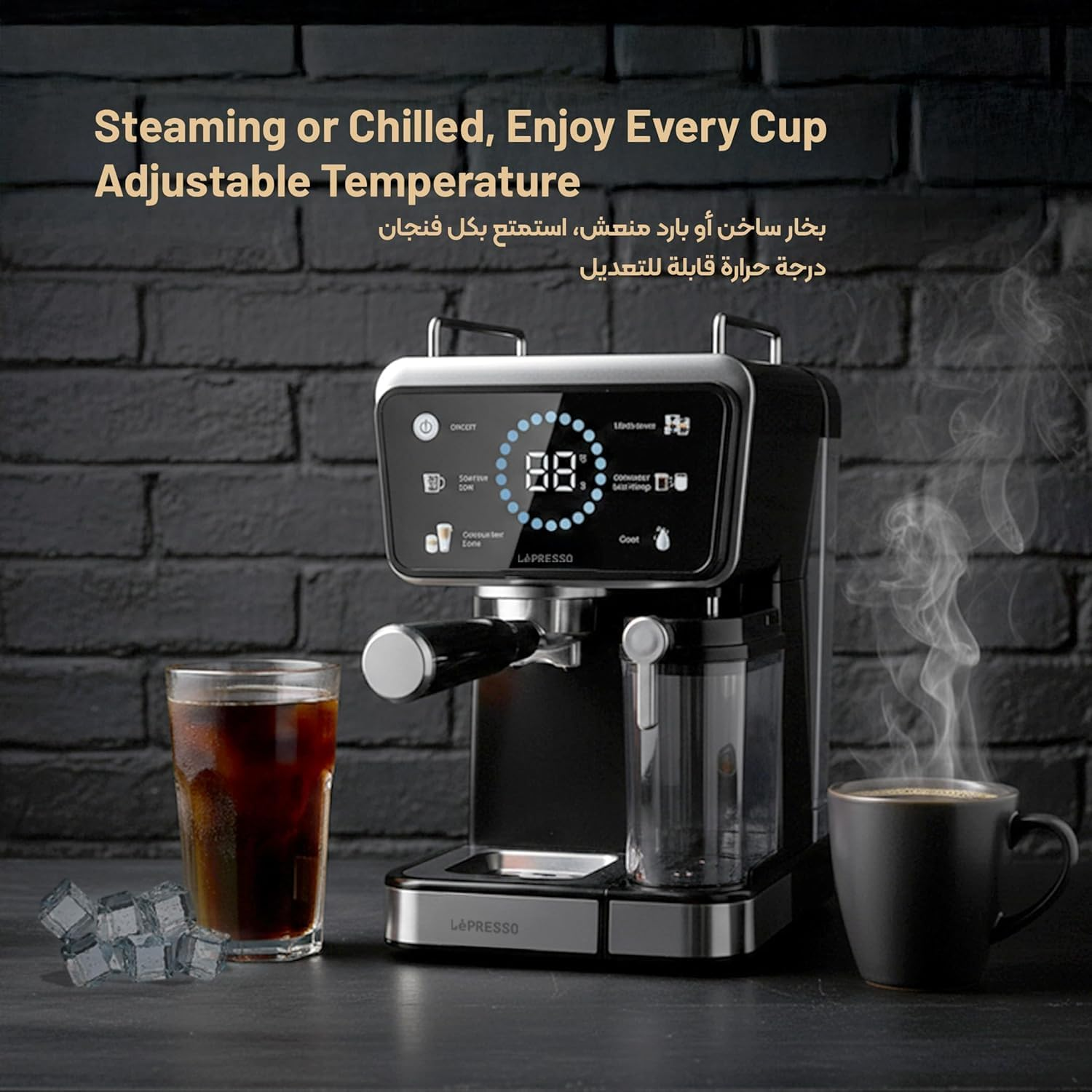 LePresso Réveil 20 Bar Espresso Coffee Maker with Milk Frother and Touch Display - Black