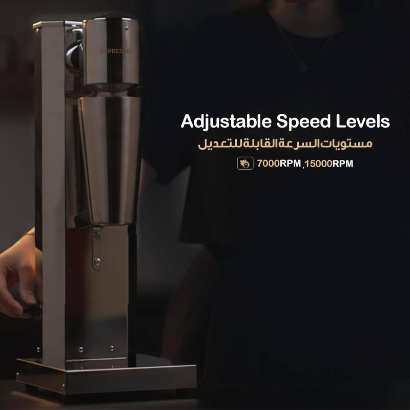 LePresso Frosty Whip Frappe Shake Machine - Silver