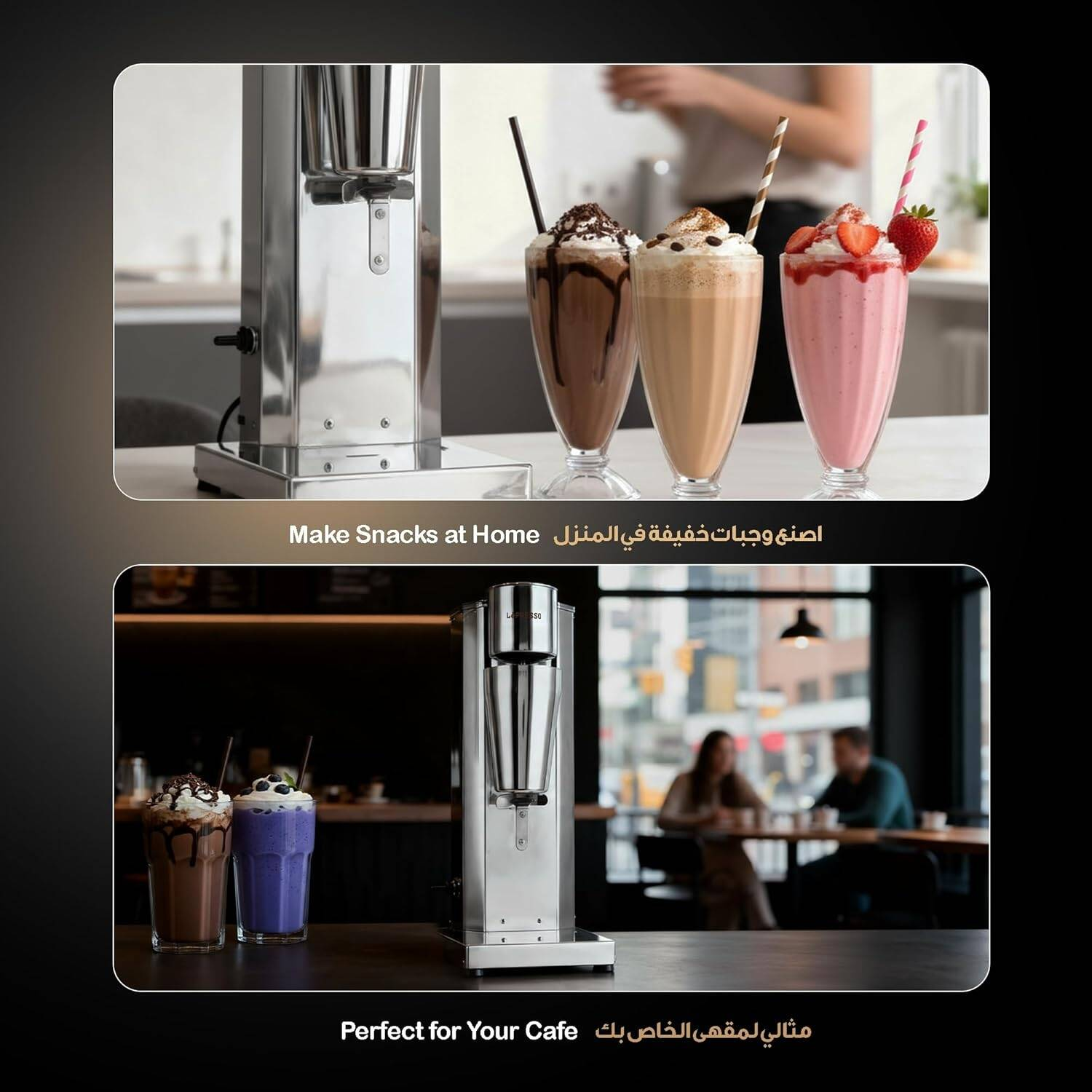 LePresso Frosty Whip Frappe Shake Machine - Silver