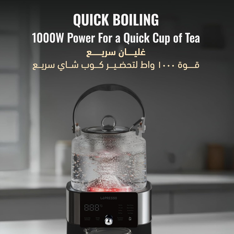 LePresso Brewfinity Tea and Coffee Brewer with Digital Display - Black
