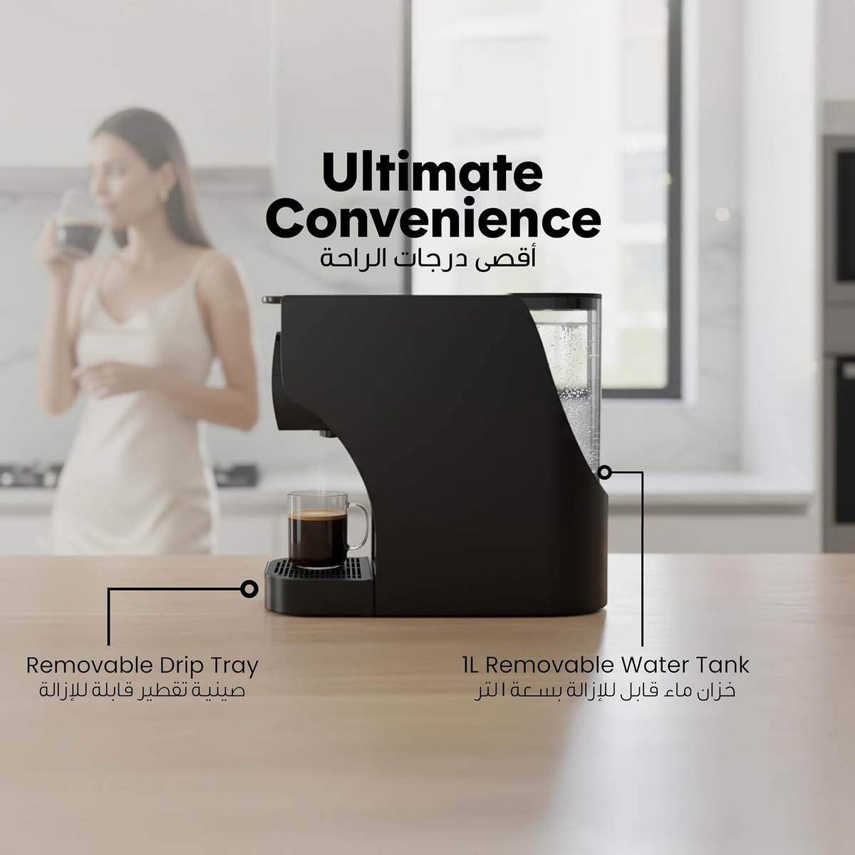 LePresso Trezza 3 In 1 Capsule Coffee Maker